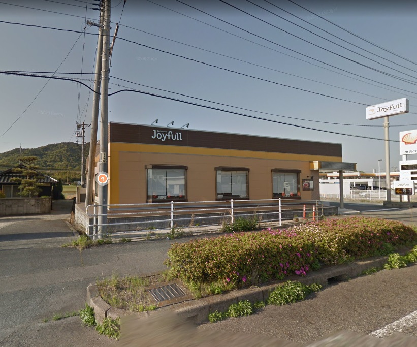 飲食店　ジョイフル西防府店（飲食店）まで2799m