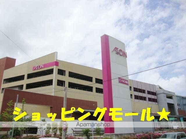 スーパー　マックスバリュ千早駅前店（スーパー）まで439m