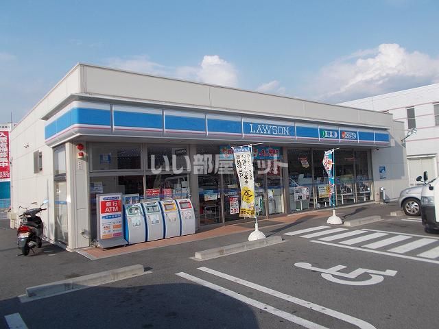 コンビニ　ローソン浅原橋東店（コンビニ）まで521m