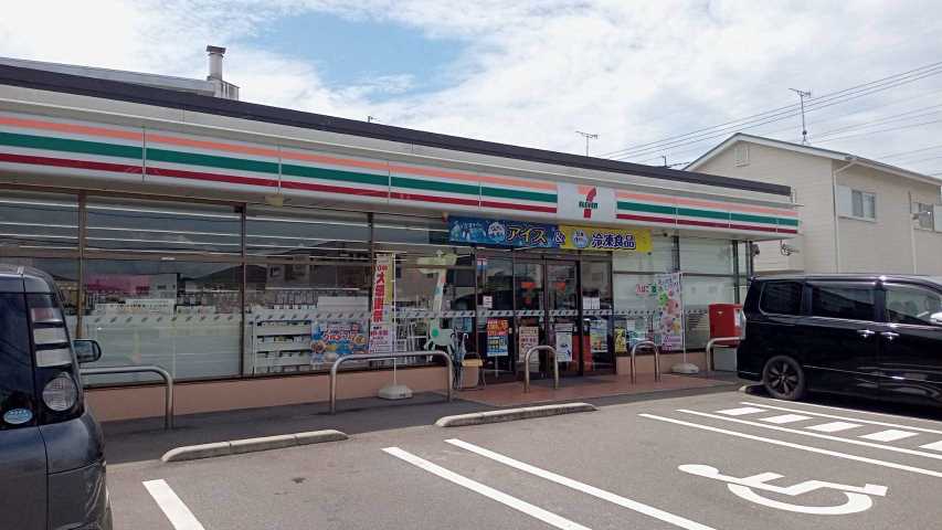 コンビニ　セブン－イレブン那珂川片縄西４丁目店（コンビニ）まで300m