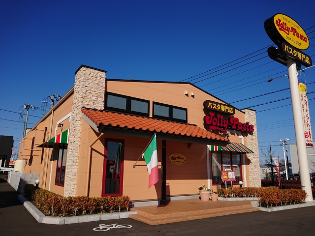 飲食店　Ｊｏｌｌｙ　Ｐａｓｔａ（ジョリーパスタ）真岡店（飲食店）まで600m