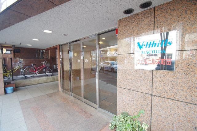 エントランス　★お問い合わせはタウンハウジング町田店まで★