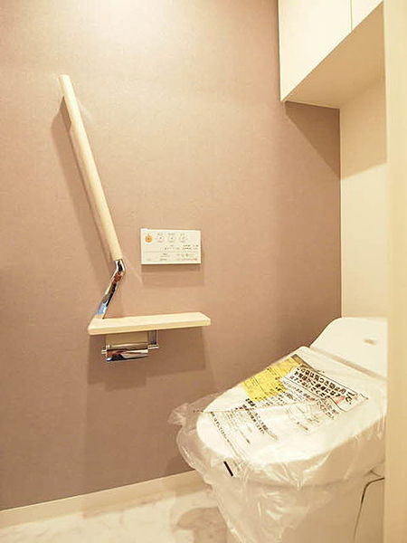トイレ　※別室参考写真