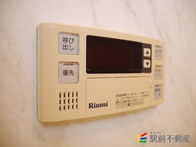 省エネ性能ラベル