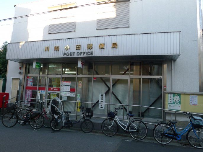 警察署・交番　川崎警察署（警察署・交番）まで2140m