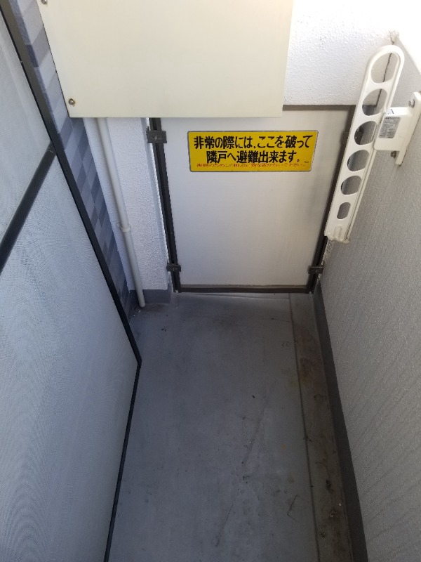 バルコニー