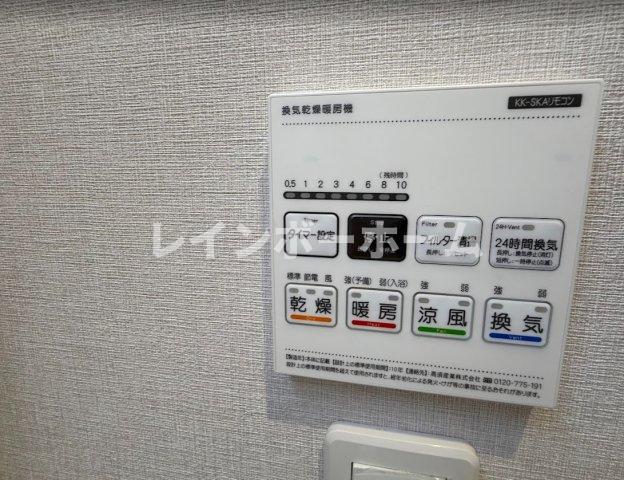 その他設備　同施工。参考写真。