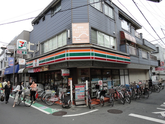 コンビニ　セブンイレブン（コンビニ）まで450m