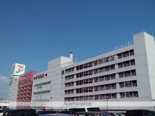 ショッピングセンター　イトーヨーカドー郡山店（ショッピングセンター）まで1100m