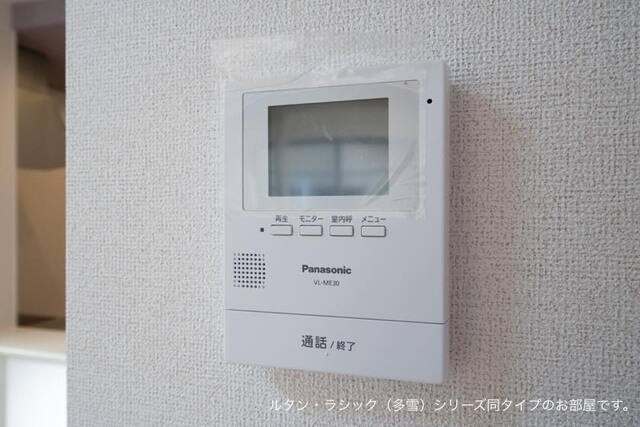 セキュリティ　セキュリティ