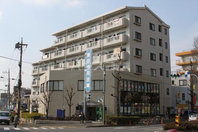 銀行　東京信用金庫 上板橋支店（銀行）まで556m