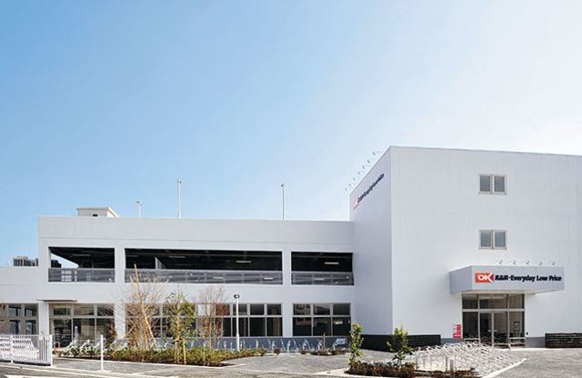 スーパー　オーケー新吉田店（スーパー）まで383m