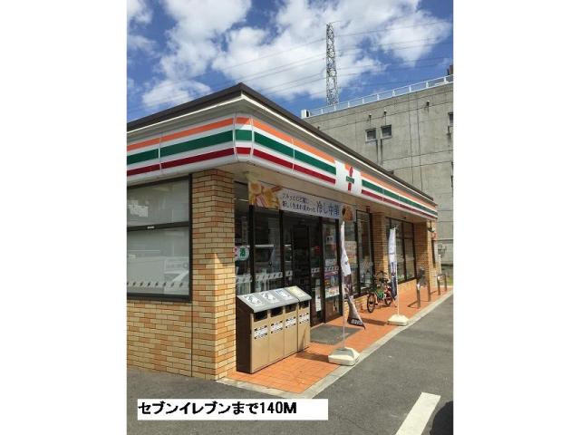 コンビニ　セブンイレブン名古屋猪高台店（コンビニ）まで395m