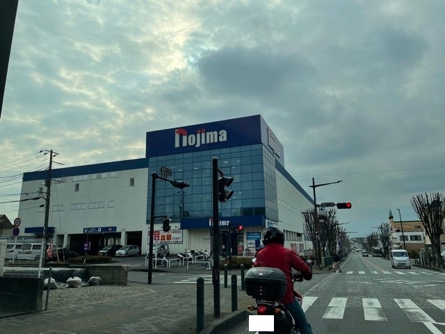 その他　ノジマ電気　清新店（その他）まで800m