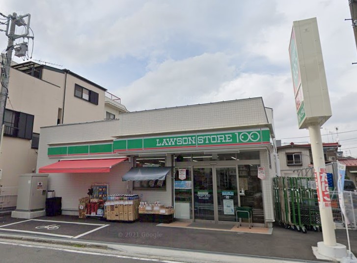 コンビニ　100円ローソン（コンビニ）まで494m
