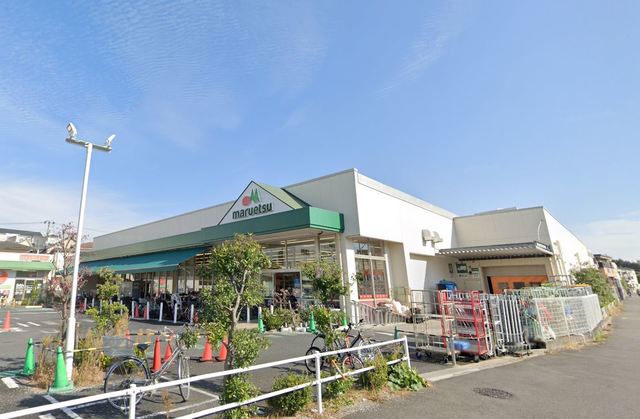 スーパー　マルエツ中野若宮店（スーパー）まで848m