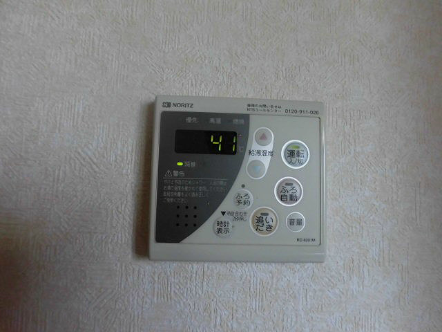 その他設備　別部屋参考
