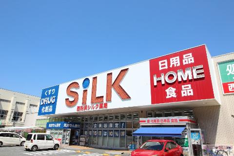 その他　シルク西粉浜店（その他）まで429m