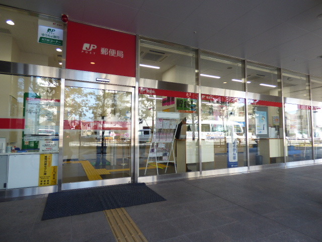 郵便局　★長津田北口郵便局★（郵便局）まで397m