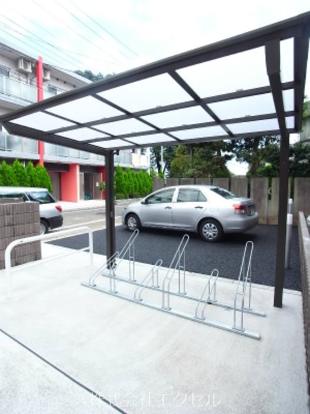 その他共有部分　屋根付き駐輪場