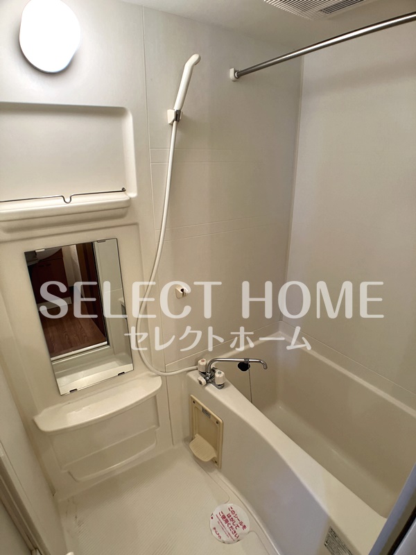 バス・シャワールーム　同型タイプ