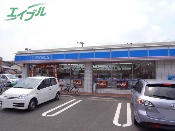 コンビニ　ローソン岡山西崎1丁目店（コンビニ）まで624m