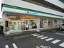 コンビニ　ファミリーマート 登戸新町店（コンビニ）まで516m