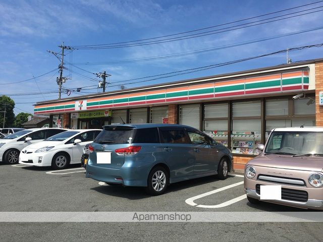 コンビニ　セブンイレブン（コンビニ）まで863m