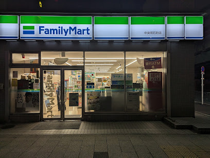 コンビニ　ファミリーマート 中央明石町店（コンビニ）まで210m