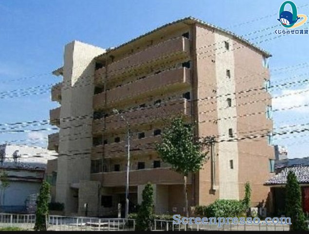 建物外観　くじらのゼロ賃貸は＼仲介手数料0円×初期費用最安×全国対応／