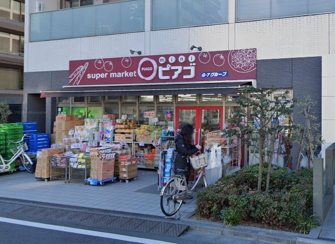スーパー　リコス（スーパー）まで200m