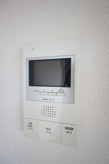 セキュリティ　※別部屋の写真です