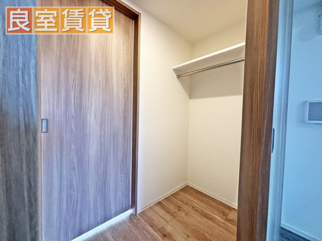 収納　ウォークインクローゼット