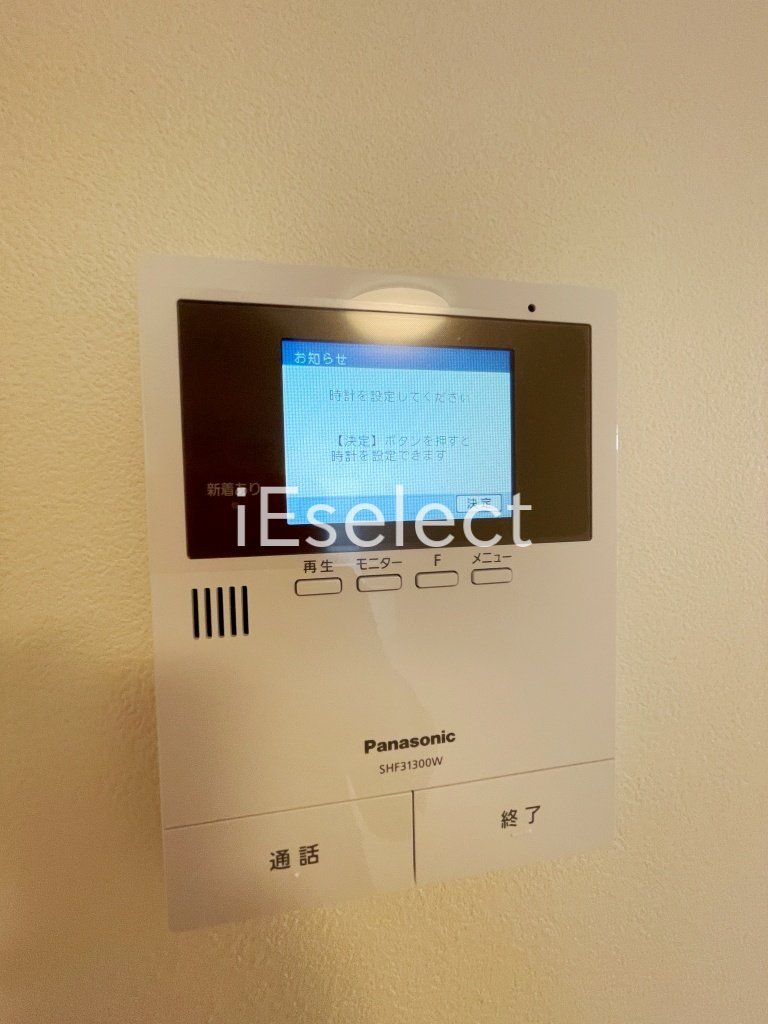 セキュリティ　来訪者が確認できるTVモニターホン