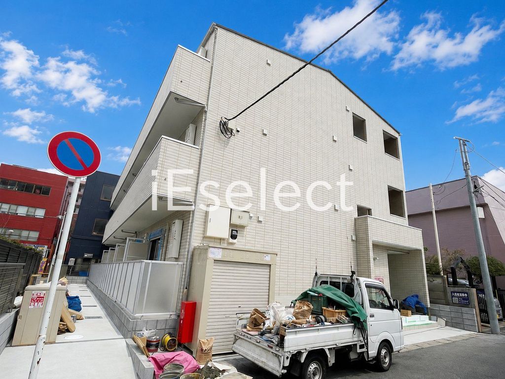 建物外観　勝田台駅まで4分