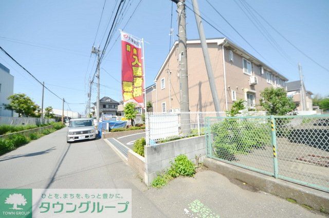 その他　その他（その他）まで10m