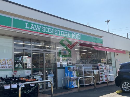 コンビニ　ローソンストア100東久留米八幡町二丁目店（コンビニ）まで613m