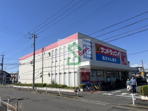 ドラックストア　DAISOサンドラッグ東久留米前沢店（ドラッグストア）まで599m
