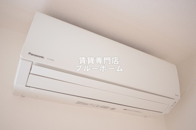 その他設備　あると嬉しいエアコン付き！