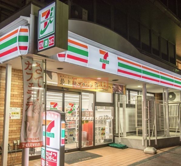 コンビニ　セブンイレブン港区芝浦1丁目店（コンビニ）まで120m