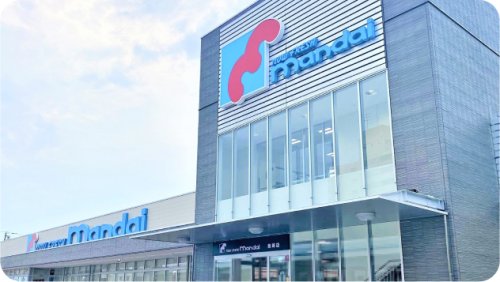スーパー　万代桃谷駅前店（スーパー）まで552m
