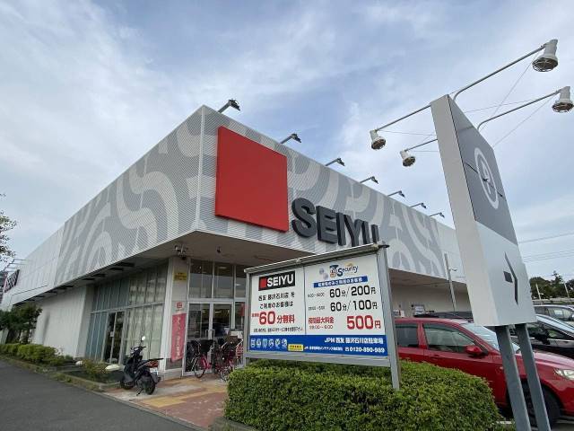 スーパー　西友藤沢石川店（スーパー）まで775m