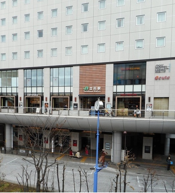 その他　JR立川駅（その他）まで1120m