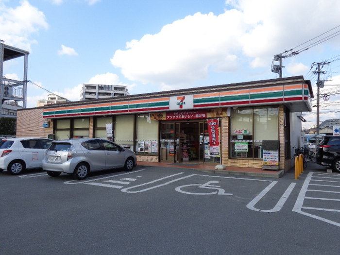 コンビニ　セブンイレブン福岡横手3丁目店（コンビニ）まで253m