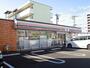 コンビニ　セブンイレブン福山春日２丁目店（コンビニ）まで350m