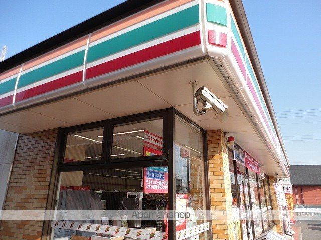 コンビニ　セブンイレブン市原西五所店（コンビニ）まで750m