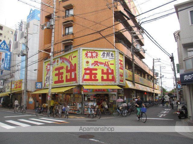 スーパー　スーパー玉出アビコ店（スーパー）まで148m