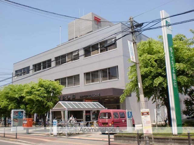 郵便局　住吉郵便局保険（郵便局）まで417m