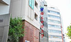 大学・短大　私立環太平洋大学岡山駅前グローバルキャンパス（大学・短大）まで424m
