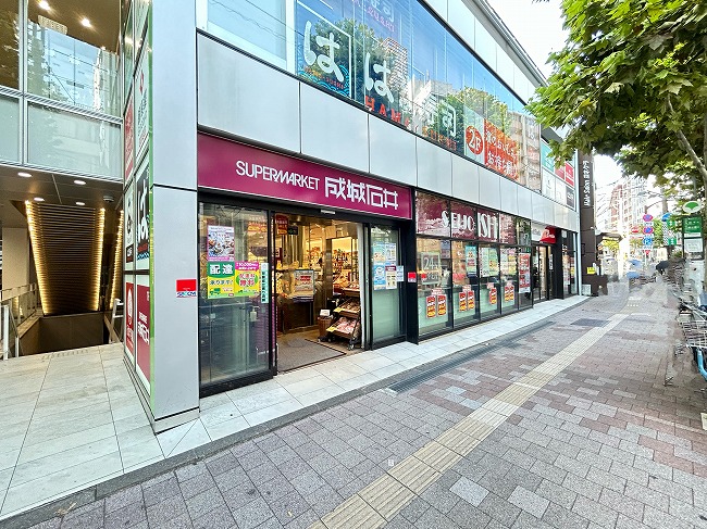 スーパー　成城石井高田馬場店（スーパー）まで502m